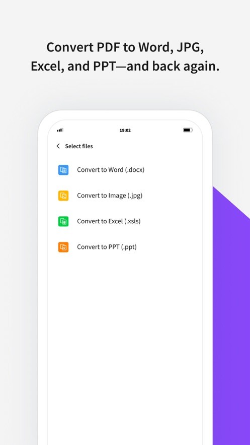 smallpdf在线转换工具手机版截图1