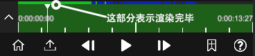 nv视频剪辑最新版