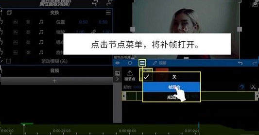 nodevideo