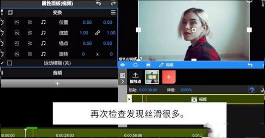 nodevideo