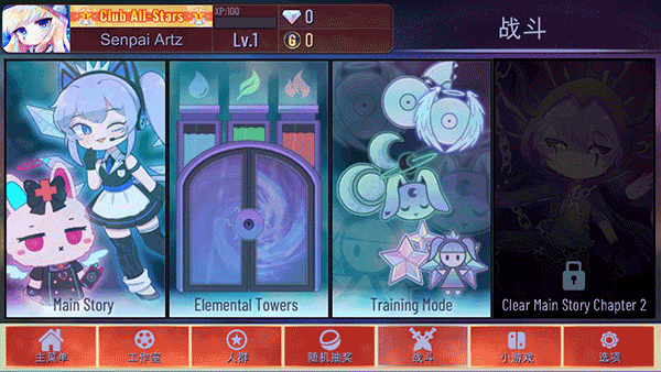 加查海关和咖啡中文版（Customs and Coffee）截图2