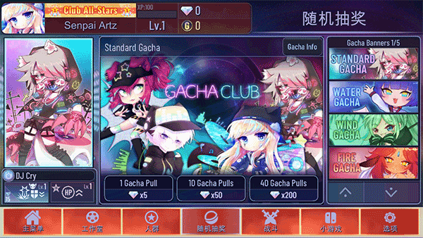 加查海关和咖啡中文版（Customs and Coffee）截图3