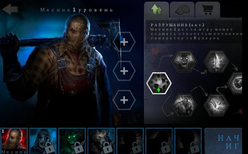 恐怖领域游戏最新版下载