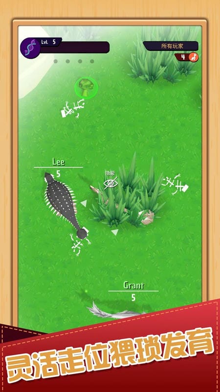 动物冒险岛游戏截图1