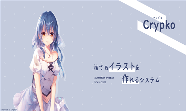 crypko角色生成手游(One True Waifu)截图2