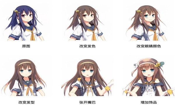 crypko角色生成手游(One True Waifu)截图3