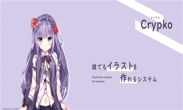 crypko角色生成手游(One True Waifu)截图4
