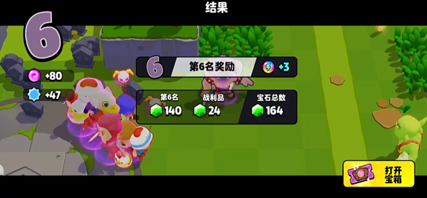 爆裂小队国服