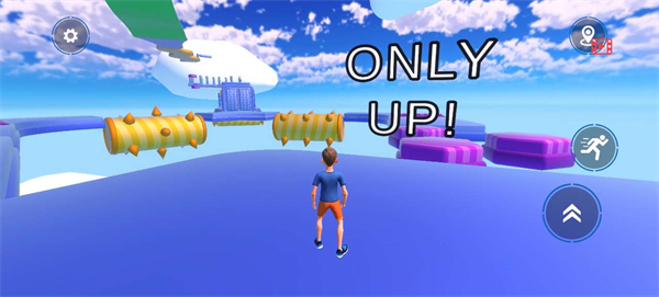 只有向上(only up)手机版截图1