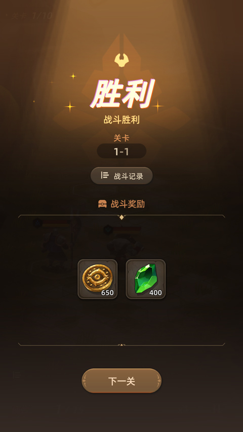 光之境国际服(SOULS)