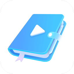 书单视频编辑器appv1.2.3.0