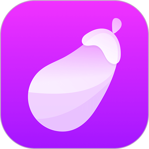 茄子视频最新版v1.2.8