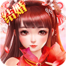 玄仙封神官方最新版v1.26.1