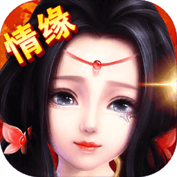 梦幻仙游畅玩版v1.0.9