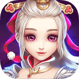 仙灵奇缘最新版本v1.0.100