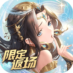 闪烁之光手机版v3.8.7