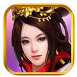 霸王英雄传破解版v1.3.8101