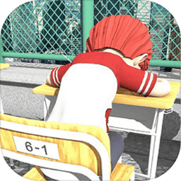 无聊的教室中文版v1.0.0