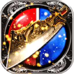 神魔乱舞官方版v1.9