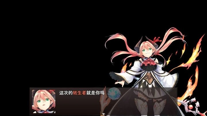 神灵大陆破解版下载