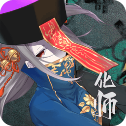 神灵大陆内购版v1.3.5