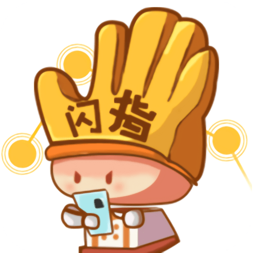 闪指连点器最新版本2024v3.2.3
