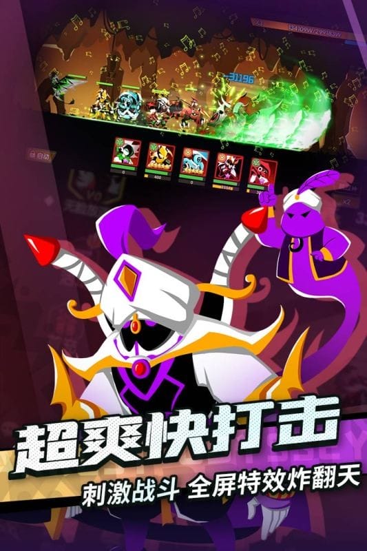 誓灵官方版本截图4
