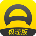 懂车帝极速版v4.5.2
