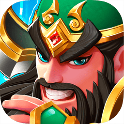 塔防三国志2破解版无限金币元宝v7.7.00