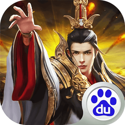 三国群雄传游戏手机版v3.2.1