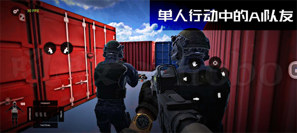 严阵以待饭制手游截图3