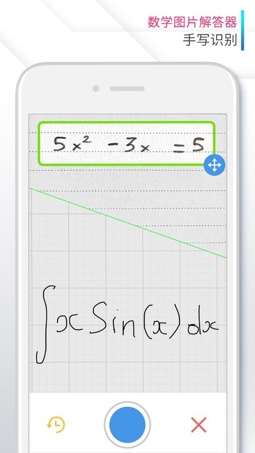 三星手机原版计算器(Samsung Calculator)截图3