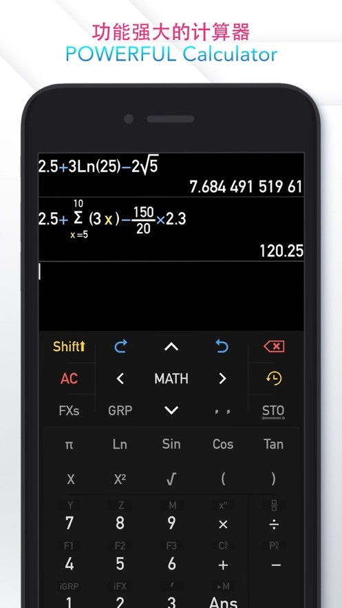 三星手机原版计算器(Samsung Calculator)截图4