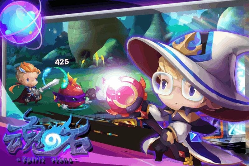 魂之石最新版截图4