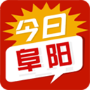 今日阜阳appv2.8.8