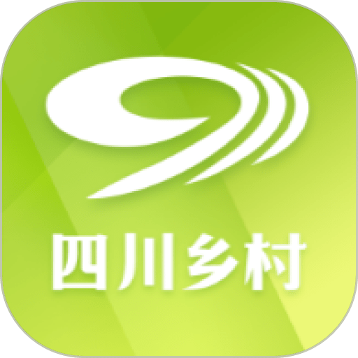 四川乡村客户端v2.8.1