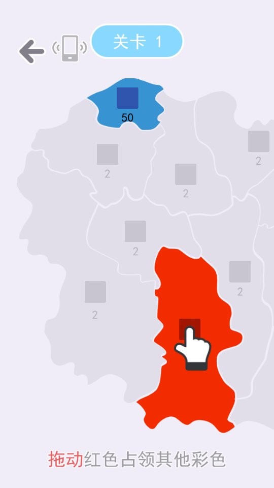 沙场对决手游截图1