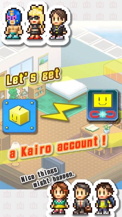 开罗乐园最新版(Kairo Land)截图3