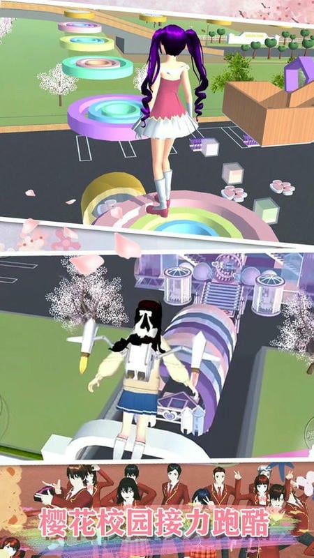 动漫高中模拟器无限金币钻石版截图3