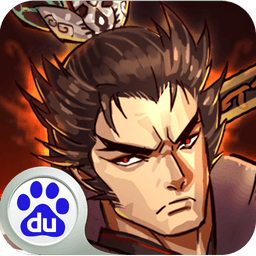 三国机密手游v3.2.1