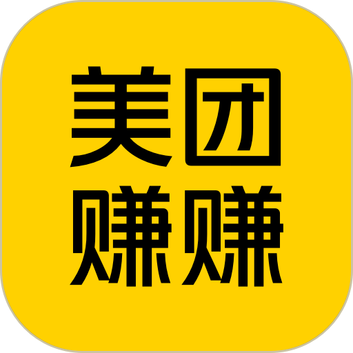美团赚赚appv2.4.104