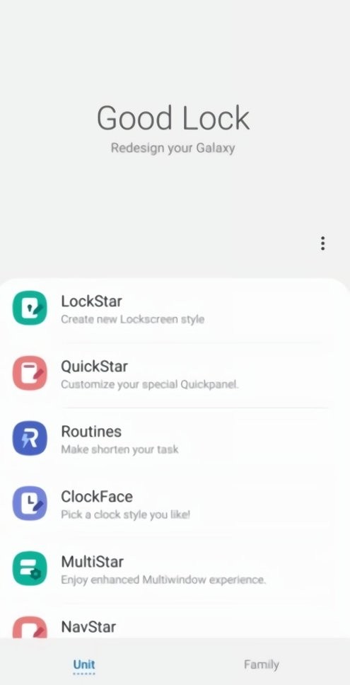 Good Lock官方最新版下载
