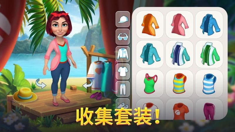 百慕大冒险破解版无限钻石截图2