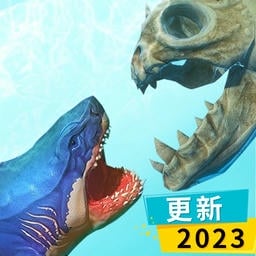 海底求生官方版v1.0.1