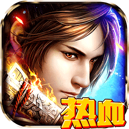 热血修仙破解版内置修改器v1.003