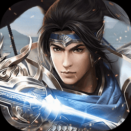 热血三国无双2024最新版v1.0.1