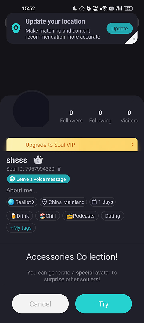 soul app国际版截图3