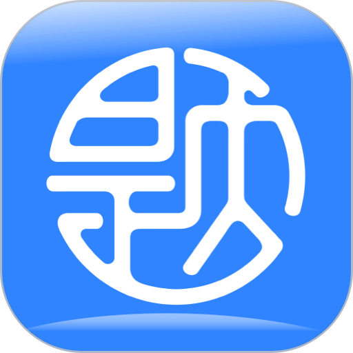 润德超级题库v1.1.4