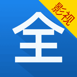 看看影视大全软件v8.5.8