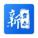 新企办appv1.0.1